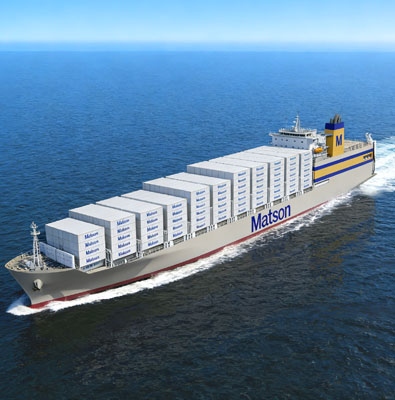 美转加美森快递派